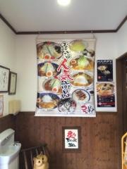 らーめん梟