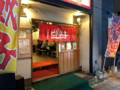 ピリ辛亭