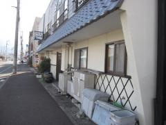 公ずし