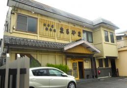 まるやま