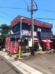 みなとや食事処