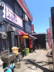 みなとや食事処