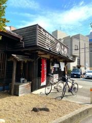 のらや川西店