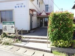 旭東教会