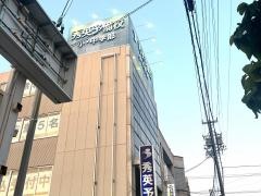 秀英予備校国府宮駅前校