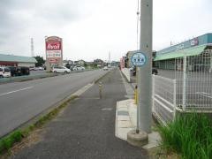「茂原西」バス停留所