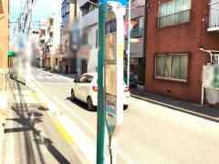 「二葉四丁目」バス停留所