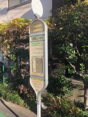 「板橋第五小学校」バス停留所