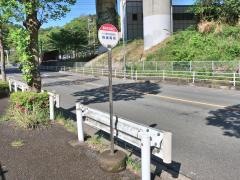 「野村住宅南口」バス停留所