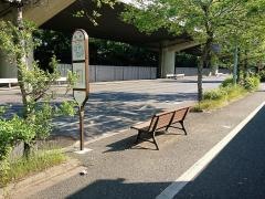 「桜本」バス停留所