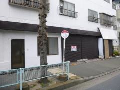 「池上住宅入口」バス停留所