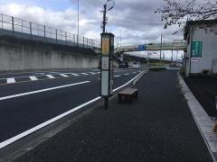 「中ノ町小学校入口」バス停留所
