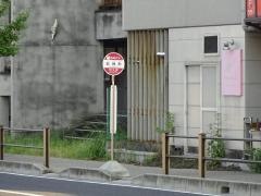「石神町」バス停留所