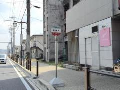 「石神町」バス停留所