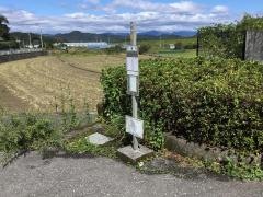 「万願寺」バス停留所