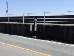 「楢崎中間」バス停留所