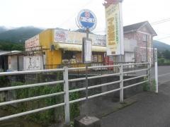 「かこい(八代郡氷川町)」バス停留所