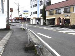 「稚児松」バス停留所