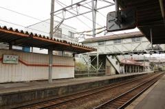 母恋駅