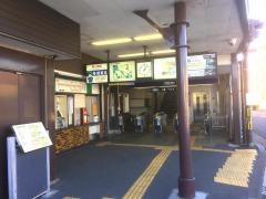 六地蔵駅