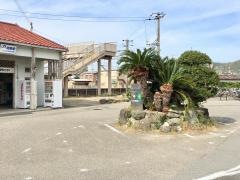 初島駅