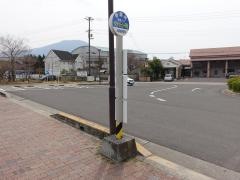 「善通寺」バス停留所