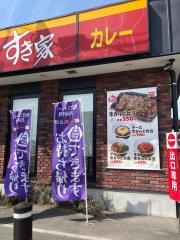 すき家　熊本野中店