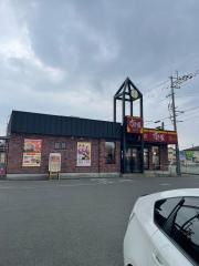 すき家　熊本野中店