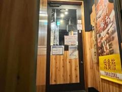 鳥貴族　ＪＲ三ノ宮店
