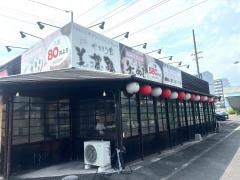 美濃路　東海店