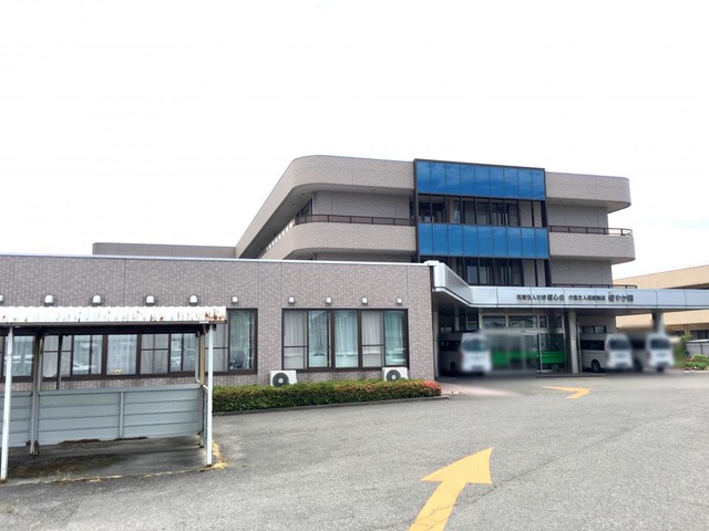 健やか園 施設外観