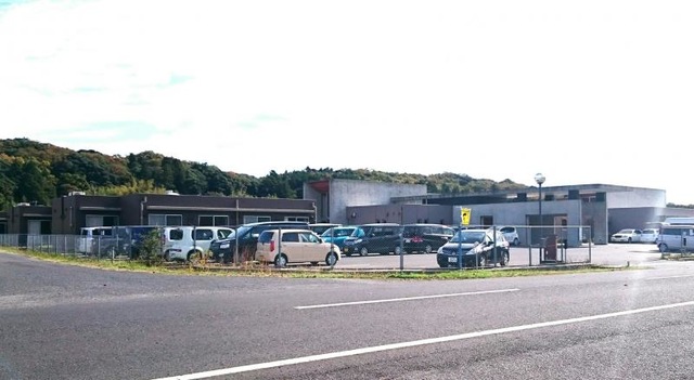 大野の郷