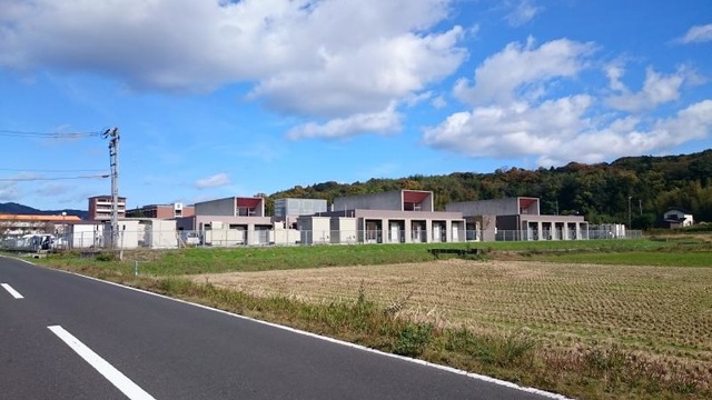 大野の郷