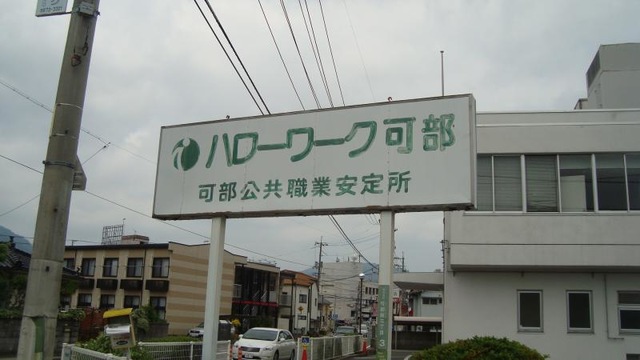 施設写真10