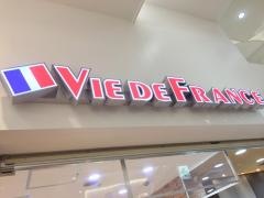 ヴィド・フランス　郡山店