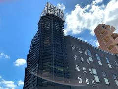 小樽食堂　名古屋大曽根店