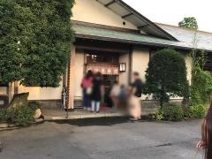 魚庄　本店