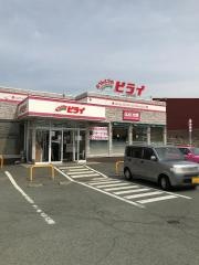 おべんとうのヒライ　大津店