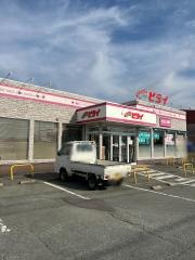 おべんとうのヒライ　大津店