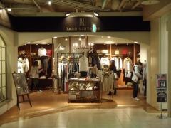 ｎａｎｏ・ｕｎｉｖｅｒｓｅ　新潟