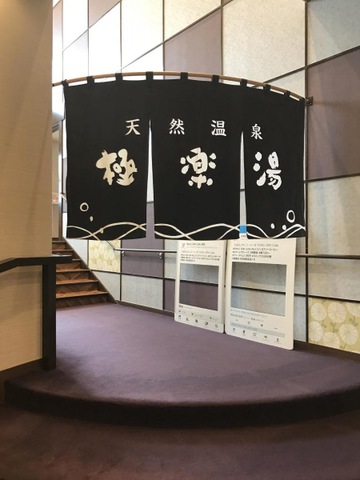 施設写真38