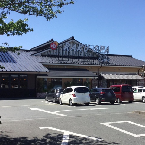 施設写真46