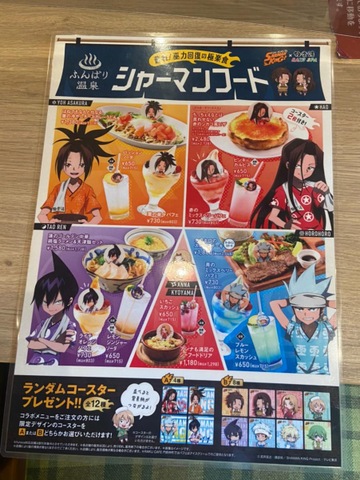 施設写真16