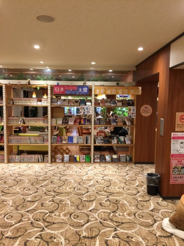 施設写真33