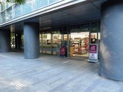 ナチュラルローソン　千代田三番町店