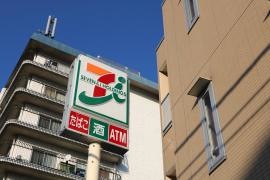 セブンイレブン　東品川4丁目店
