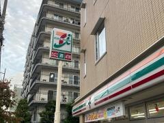 セブンイレブン　東品川4丁目店