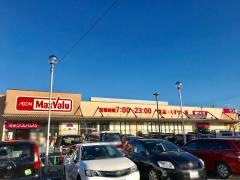 マックスバリュ　津島江西店