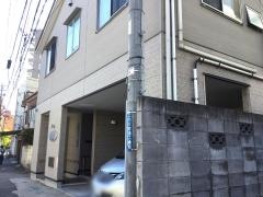 グループホーム白山