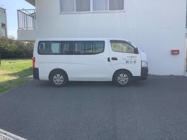 グループホーム和らぎ